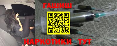 марки nbome Азнакаево