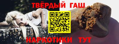 2c-b Волгодонск