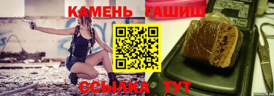 2c-b Волгодонск