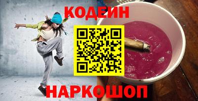 кокс Гатчина