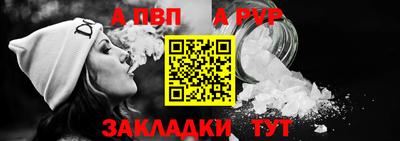дживик Гай
