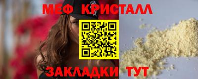 дживик Гай