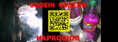 героин Азнакаево