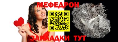 синтетический гашиш Волжск