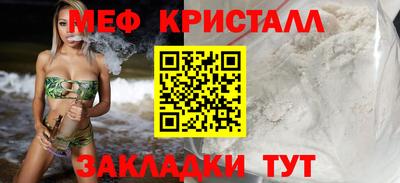 кокс Гатчина