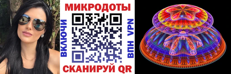 где продают   Анапа  Галлюциногенные грибы MAGIC MUSHROOMS 