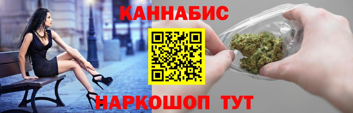 Бошки марихуана тримм  Анапа  Марихуана ГИДРОПОН  Бошки марихуана тримм 